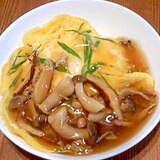 ネギ玉子焼きのキノコえびあんかけ